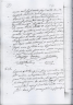 dn-eldin-payan-1763-1